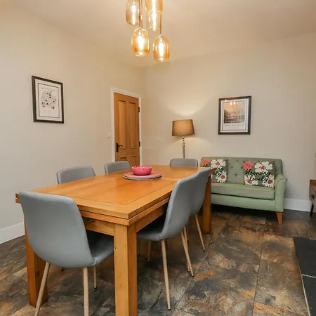 Дом отдыха The Thistles Уиндермир